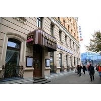 Irina hotel