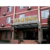 irene boutique hotel jinshu branch