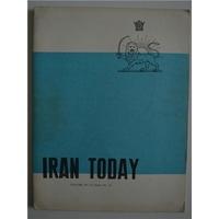 Iran Today Volume III (12) Serial No. 21