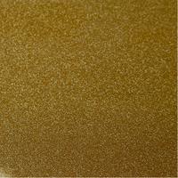 Iron-On Glitter Sheets 250 x 250mm - Gold