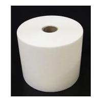 iron on double sided fusible buckram stiffener white