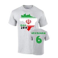 iran 2014 country flag t shirt nekounam 6