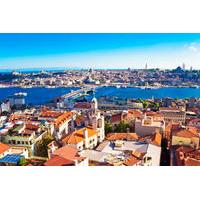 Istanbul City Tour with Bosphorus Strait Sightseeing Cruise