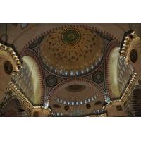 istanbul sightseeing tour including sleymaniye mosque and lunch