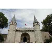 Istanbul Ottoman Heritage - Half-Day Afternoon Tour