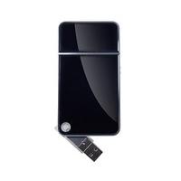 iShave ? USB Rechargeable