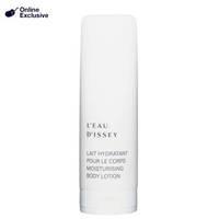 Issey Miyake L\'Eau d\'Issey KorperLotion 200ml