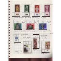 Israel - Album of 750+ fine unused stamps 1948-1991