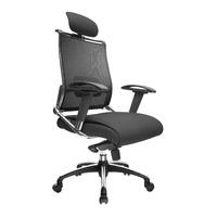 isabella mesh back executive chair