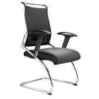 Isabella Mesh Back Visitor Chair