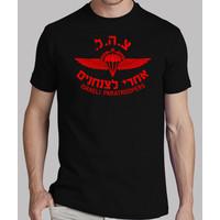 israeli paratroopers shirt mod.11