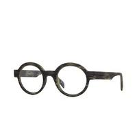 Italia Independent Eyeglasses II 5017 I-PLASTIK BHS/022