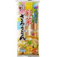 itsuki multicoloured zaru udon