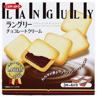 Ito Seika Languly Chocolate Cream Sandwich Biscuits