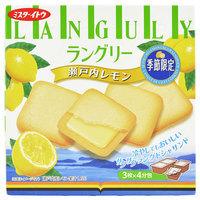 Ito Seika Languly Setouchi Lemon Cream Sandwich Biscuits