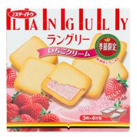 ito seika languly strawberry cream sandwich biscuits