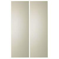 IT Kitchens Santini Gloss Cream Slab Tall Larder Door (W)300mm Set of 2