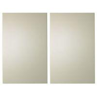 IT Kitchens Santini Gloss Cream Slab Tall Larder Door (W)600mm Set of 2