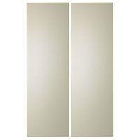 IT Kitchens Santini Gloss Cream Slab Larder Door (W)300mm Set of 2