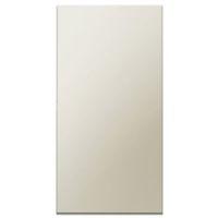 IT Kitchens Santini Gloss Grey Slab Fridge Freezer Door (W)600mm