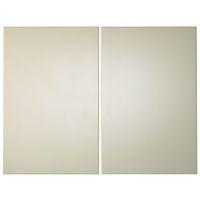 IT Kitchens Santini Gloss Cream Slab Larder Door (W)600mm Set of 2