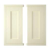 IT Kitchens Holywell Ivory Style Framed Corner Base Door (W)925mm Set of 2