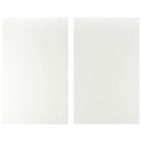 it kitchens sandford ivory style slab larder door w600mm set of 2