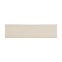 Ivory Double Faced Satin Ribbon 18 mm x 5 m