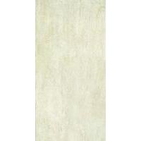 Ivory Summit 480x960 Tiles - 480x960x10mm