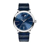 IWC Portofino Automatic Moon Phase 37 Edition \'Laureus Sport For Good Foundation\'