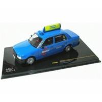 ixo Toyota Crown Taxi Singapore ...