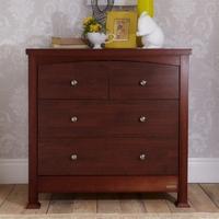 Izziwotnot Tranquility Chest of Drawers - Mahogany