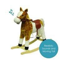 J! Rocking Horse Tan - Dark Wood...