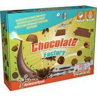 J! (exp) Chocolate Factory