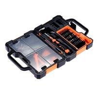 JAKEMY JM-8152 Professional Disassembling Repair Opening Tool Set Parts Container for Apple Huawei Smartphone