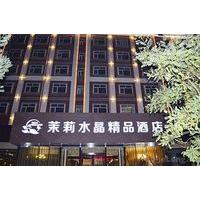 Jasmine Crystal Hotel