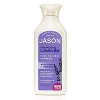 jason bodycare organic lavender shampoo 473ml