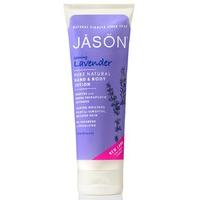 jason lavender hand body lotion 250g