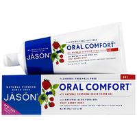 jason oral comfort fluoride free soothing toothgel berry mint 122g