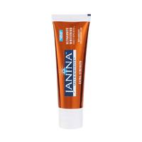 Janina Ultra White Whitening Toothpaste Extra Strength 75ml