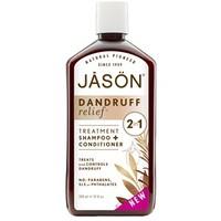 Jason Dandruff Relief 2 In 1 Treatment Shampoo &amp; Conditioner 355ml