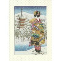 Japanese Scenery Geisha and Pagoda Greeting Card