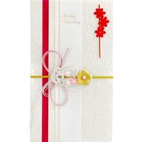 Japanese Gift Envelope - White