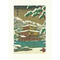 Japanese Scenery Kinkakuji Greeting Card