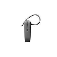 jabra bt2046 bluetooth headset without charger