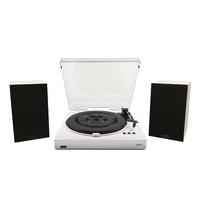 Jam White Turntable & Speaker Bundle White