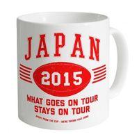 Japan Tour 2015 Rugby Mug