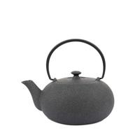 Japanese Tetsubin Small Grey Cast Iron Teapot