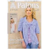 Jacket & Vest in Patons Smoothie DK (3896)