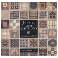 Japanese Taupe Quilt Blocks